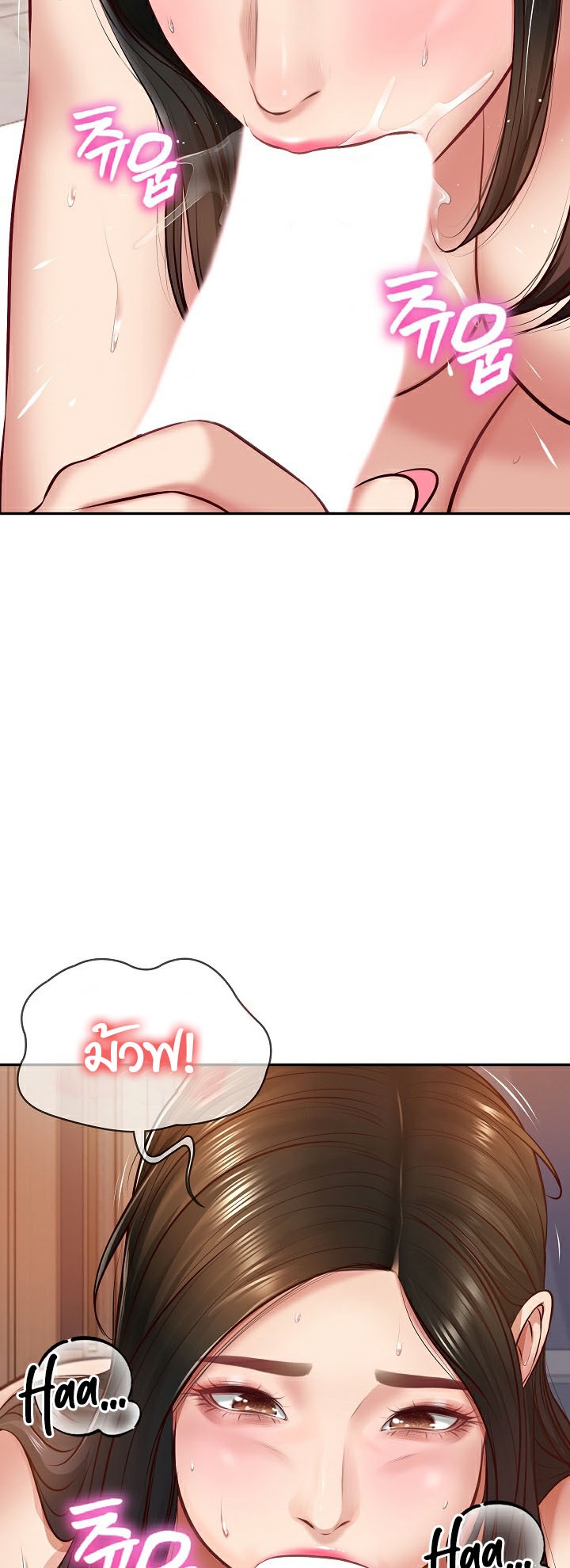 Doujin-Lc- อ่าน โดจิน มังฮวา เกาหลี ญี่ปุ่น จีน แปลไทย The Billionaire’s Monster ตอนที่ 1 2 3 4 5 6 7 8 9 10 11 12 13 14 ฟรี ไม่มีโฆษณา อ่าน โดจิน Manhwa เกาหลี ญี่ปุ่น จีน เรามีครบ คัดมาให้เน้นๆ โดจิน 18+ รับประกันความฟินโดย  Doujin Lc